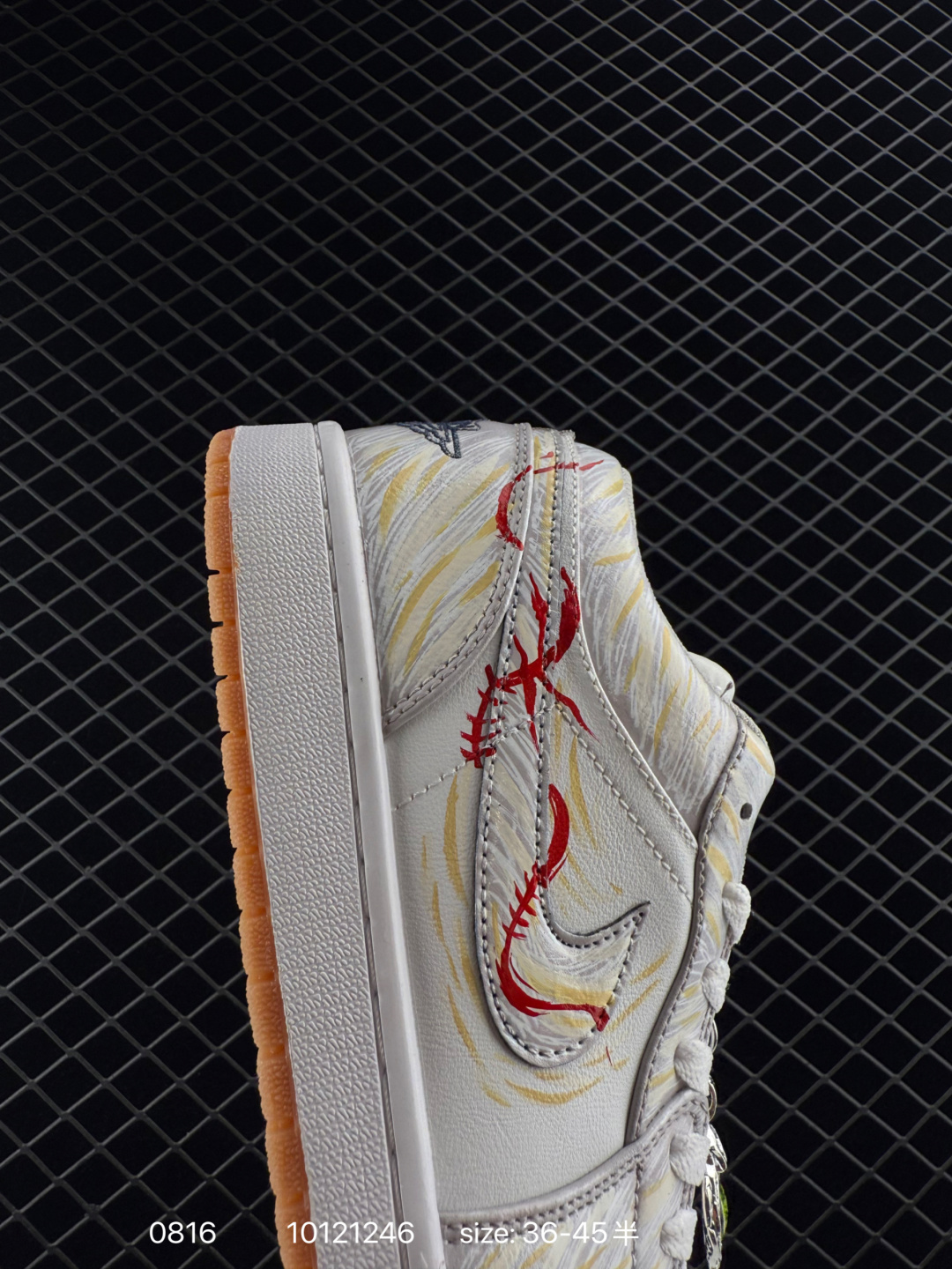 Nike Jordan Air Jordan